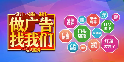 內(nèi)購(gòu)會(huì)宣傳設(shè)計(jì) 從海報(bào)到畫(huà)冊(cè)的廣告制作指南