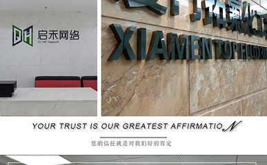 企業視覺名片 Logo墻、背景墻與形象墻的廣告制作藝術